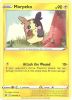 Pokemon Card - Sword & Shield 078/202 - MORPEKO (rare) (Mint)