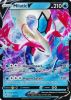 Pokemon Card - S&S: Rebel Clash 043/192 - MILOTIC V (ultra rare holo) (Mint)