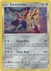Pokemon Card - S&S: Rebel Clash 140/192 - ZAMAZENTA (SHATTERED holo-foil promo) (Mint)