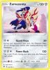 Pokemon Card - S&S: Rebel Clash 140/192 - ZAMAZENTA (rare) (Mint)