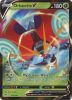 Pokemon Card - S&S: Vivid Voltage 020/185 - ORBEETLE V (ultra rare holo) (Mint)