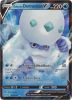 Pokemon Card - S&S: Vivid Voltage 036/185 - GALARIAN DARMANITAN V (ultra rare holo) (Mint)