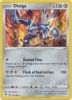 Pokemon Card - S&S: Vivid Voltage 121/185 - DIALGA (holo-foil) (Mint)