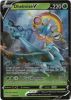 Pokemon Card - Shining Fates 009/072 - DHELMISE V (ultra rare holo) (Mint)