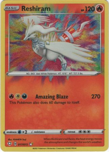 awesome rare pokemon cards Cyclizar ex - 051/064 - SV7a: Paradise Dragona [DOUBLE RARE] [Near Mint]