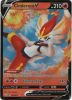 Pokemon Card - Shining Fates 018/072 - CINDERACE V (ultra rare holo) (Mint)