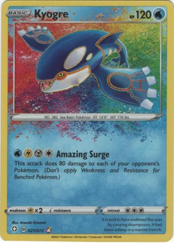 shining fates amazing rare cards 2021 Pokemon Kyogre 021/072 style setup or your main portfolio Pokemon: The 10 Most Valuable