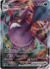 Pokemon Card - Shining Fates 045/072 - CROBAT VMAX (ultra rare holo) (Mint)