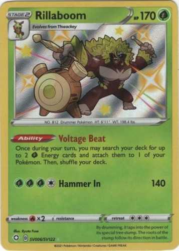 rare cards in shining fates Pokémon Yveltal 046/072 Shining Fates Amazing Rare