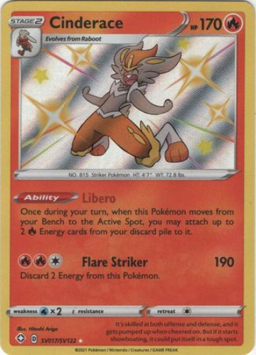 shiny holo pokemon cards Pokémon Card: Neo Revelation Shining Gyarados Rare Holo 65/64 main image 0