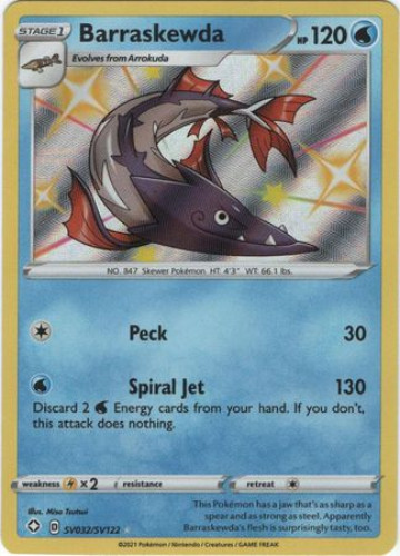 pokemon sun cards Pokemon Sun Moon Ultra Prism Card: Lunala GX - 172/156 - Gold Secret U