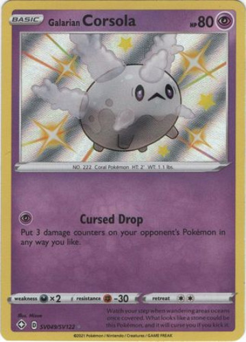 corsola pokemon card value Pokemon Corsola Neo Discovery main image 1
