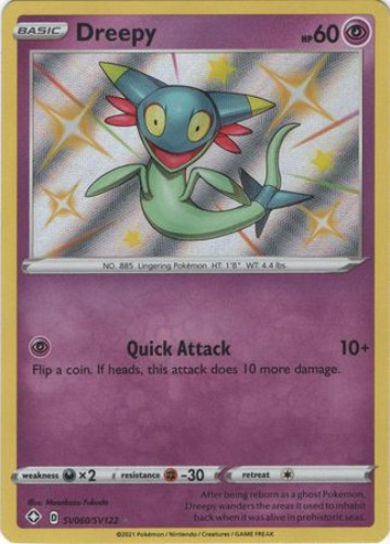 dreepy pokemon card Dreepy 118/187 Reverse Holo Pokeball sv8a Japanese – PokeChalet main image 0
