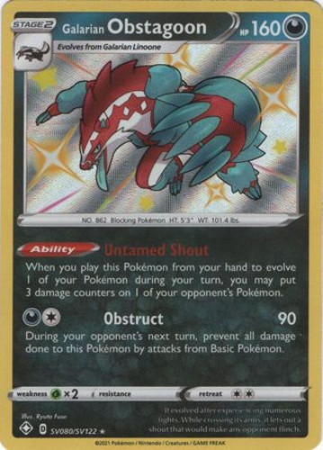 Pokemon Card Shining Fates SV080 SV122 GALARIAN OBSTAGOON shiny Pokemon Card Shining Fates SV080 SV122 GALARIAN OBSTAGOON shiny