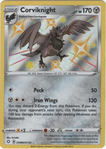 pokemon shining fates card values Shining Fates Elite Trainer Box – GilbertGames main image 1