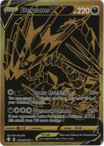 pokemon twilight masquerade chase cards Galarian Rapidash (SV048/SV122) [Sword & Shield: Shining Fates] main image 0