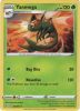 Pokemon Card - Shining Fates 002/072 - YANMEGA (rare) (Mint)