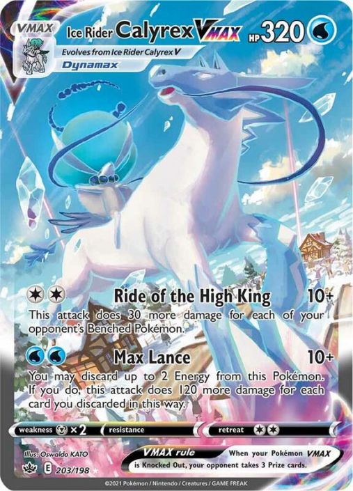 Pokemon Card - S&S: Chilling Reign 203/198 - ICE RIDER CALYREX VMAX  (alternate art) (secret rare) (M: Sell2BBNovelties.com: Sell TY Beanie  Babies, Action Figures, Barbies, Cards & Toys selling online