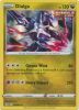 Pokemon Card - S&S: Evolving Skies 112/203 - DIALGA (holo-foil) (Mint)