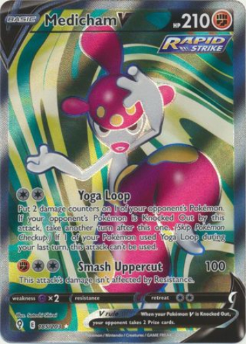 pokemon medicham card Medicham (25/100) (Stamped) [EX: Crystal Guardians] main image 0