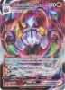 Pokemon Card - S&S: Fusion Strike 040/264 - CHANDELURE VMAX (holo-foil) (Mint)