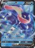 Pokemon Card - S&S: Fusion Strike 073/264 - GRENINJA V (holo-foil) (Mint)