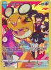 Pokemon Card - S&S: Brilliant Stars TG07/TG30 - DEDENNE (holo-foil) (Mint)