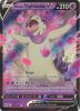 Pokemon Card - S&S: Astral Radiance 053/189 - HISUIAN TYPHLOSION V (holo-foil) (Mint)