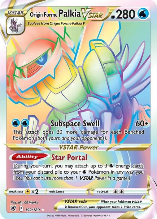 Pokemon Card - S&S: Astral Radiance  192/189 - ORIGIN FORME PALKIA VSTAR (secret rare) (Mint)