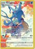 Pokemon Card - S&S: Astral Radiance TG03/TG30 - KINGDRA (holo-foil) (Mint)