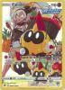 Pokemon Card - S&S: Astral Radiance TG07/TG30 - FALINKS (holo-foil) (Mint)