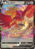Pokemon Card - S&S: Silver Tempest 140/195 - HO-OH V (holo-foil) (Mint)