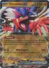 Pokemon Card - Scarlet & Violet 125/198 - KORAIDON EX (holo-foil) (Mint)