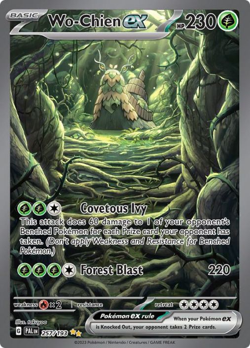 pokemon paldea evolved rare cards Mewtwo EX - 158/162