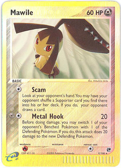 pokemon slowking card POKÉMON CARD GAME S6H 045/070 R main image 1