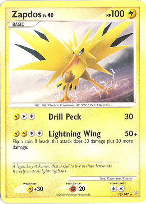 zapdos rare card Zapdos ex - 145/165 Ultra Rare main image 1