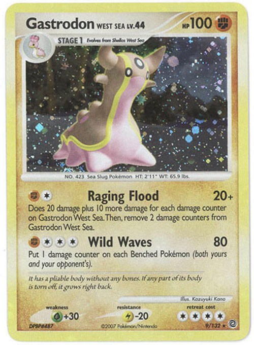 gastrodon pokemon card price Gastrodon R 066/106 SV8 Super Electric Breaker