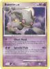 Pokemon Card - D&P: Secret Wonders 23/132 - BANETTE Lv.42 (rare) (Mint)