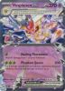 Pokemon Card - S&V: Obsidian Flames 096/197 - VESPIQUEN EX (double rare holo-foil) (Mint)