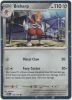 Pokemon Card - S&V: Obsidian Flames 149/197 - BISHARP [Galaxy Holo Promo] (Mint)