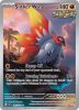Pokemon Card - S&V: Paradox Rift 203/182 - SLITHER WING (Illustration Rare) (Mint)