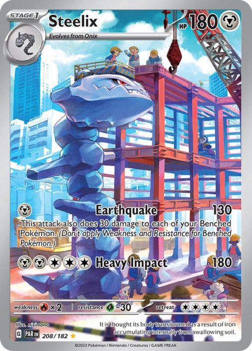 rare pokemon paradox rift cards TCG Roaring Moon Ex 262/182 Hyper Gold Foil Single Card Mx2 / None / 1 SV04 10 Pokmon TCG: Paradox Rift