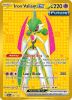 Pokemon Card - S&V: Paradox Rift 261/182 - IRON VALIANT EX (Hyper Rare) (Mint)