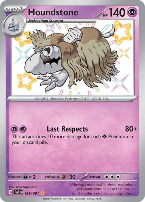 houndstone pokemon card 2023 SV4a Shiny Treasure EX Shiny Holo #275/190 Dx2 / F Houndstone - 106/198 - Trick