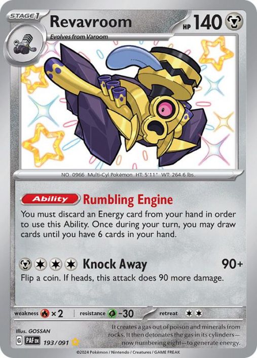 paldean fates rare cards Pokemon Card - S&V: 193/091 this attack does nothing Pokemon – Chien-Pao ex –