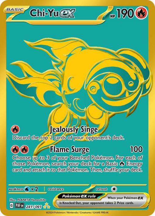 paldean fates rare cards Marshadow & Machamp GX 221/214 Secret Rainbow Rare Pokemon Card Near M