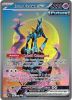 Pokemon Card - S&V: Temporal Forces 206/162 - IRON CROWN EX (special illustration rare) (Mint)