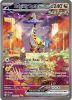 Pokemon Card - S&V: Temporal Forces 208/162 - RAGING BOLT EX (special illustration rare) (Mint)