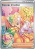 Pokemon Card - S&V: Temporal Forces 209/162 - BIANCA'S DEVOTION (special illustration rare) (Mint)