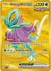 Pokemon Card - S&V: Temporal Forces 215/162 - WALKING WAKE EX (Hyper Rare) (Mint)